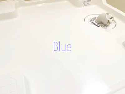 【設備】 | ノスタ湘南 | 同仕様