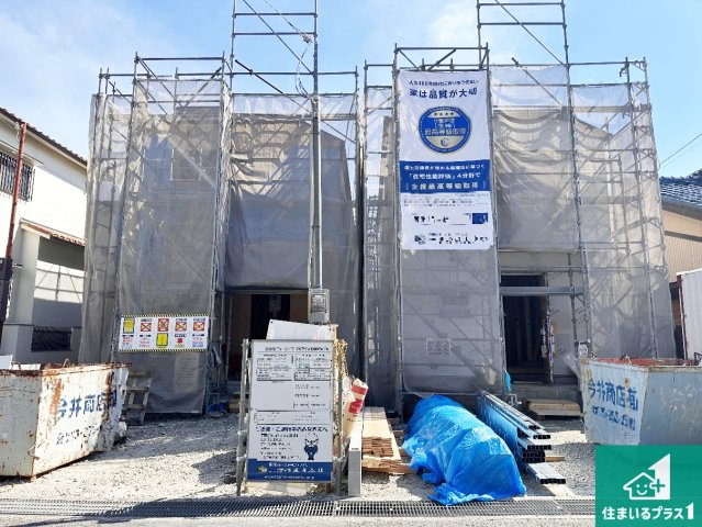 神戸市須磨区白川台　第4期　新築一戸建て