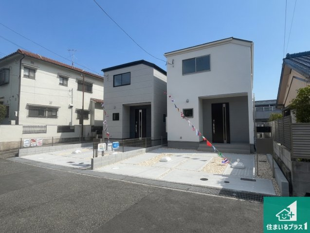 神戸市須磨区白川台　第4期　新築一戸建ての外観|周辺は落ち着いた街並みの住宅地！子育てがしやすい住環境です！気になることがありましたら、お気軽にお問い合わせください！
