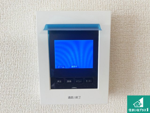 神戸市須磨区白川台　第4期　新築一戸建ての防犯設備|カラーモニターインターホン！声だけでなく来訪者の姿や顔がモニターで確認できるので、小さなお子様がいらっしゃるご家庭でも安心できます！
