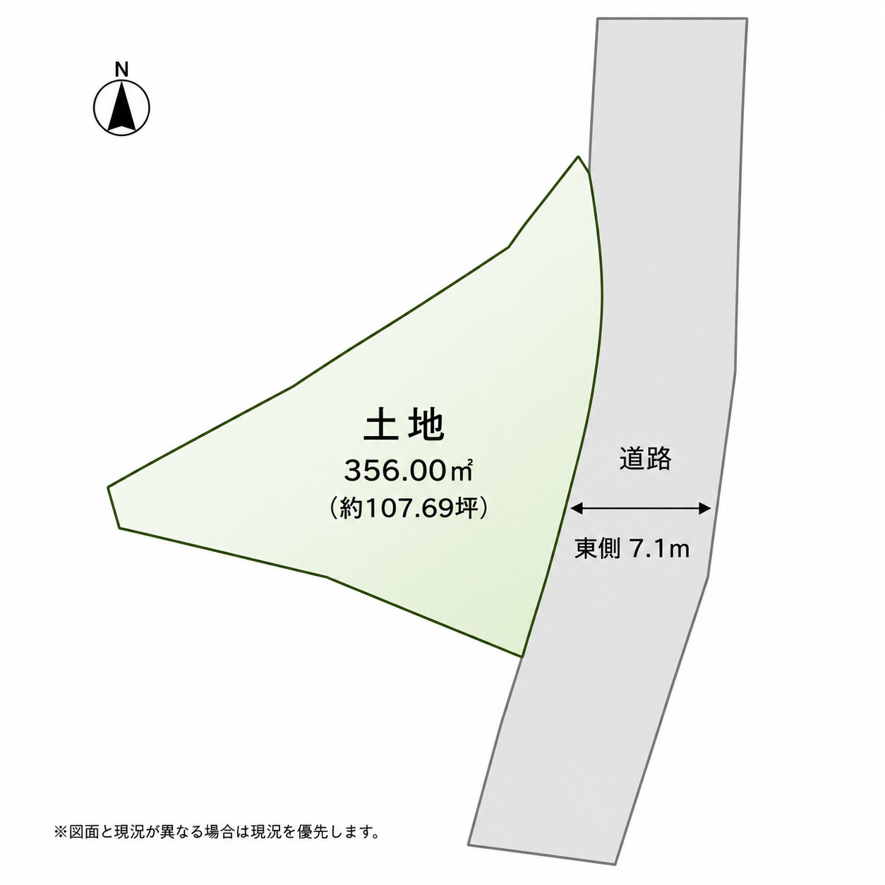 前橋市富士見町小暮 売地の区画図|自然を感じられる高台の立地。
景色を楽しみながら、セカンドハウスや趣味の空間としてもご検討いただけます。