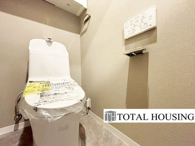 【トイレ】 | チュリス澄川 | 温水洗浄機能付きトイレです♪