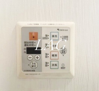 【その他】 | スポルク浮間