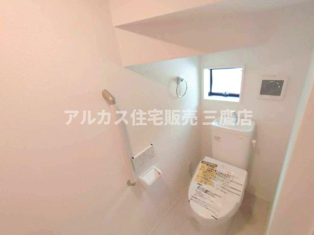 京王線 つつじヶ丘駅 18分 新築戸建 三鷹市中原4丁目のトイレ