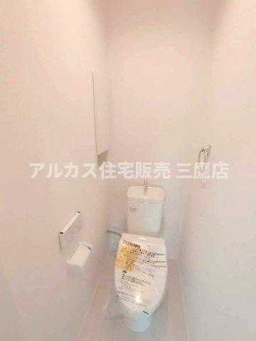 京王線 つつじヶ丘駅 18分 新築戸建 三鷹市中原4丁目のトイレ