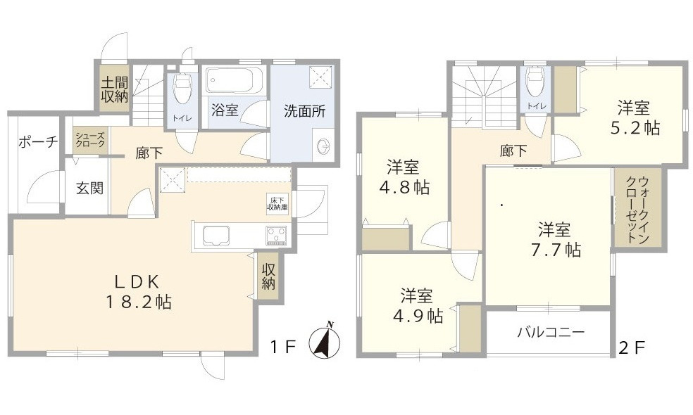 安佐南区上安７丁目