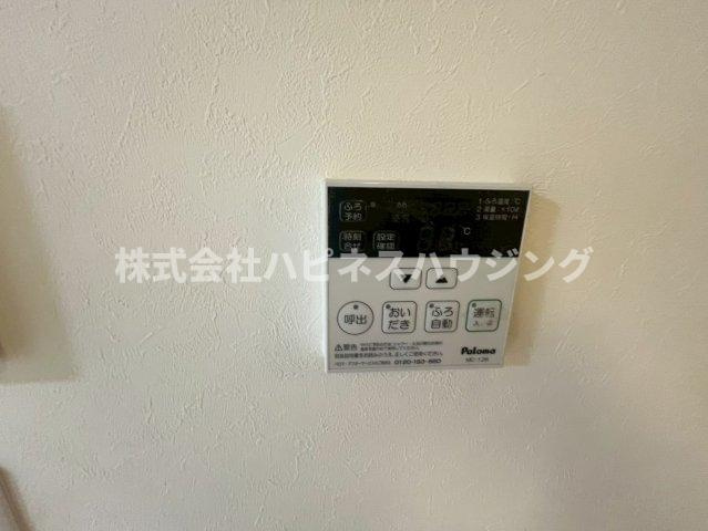 サンフォリアＡ　の庭