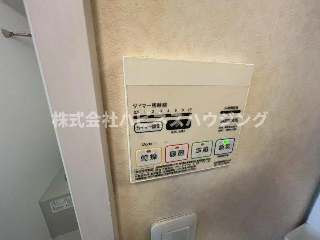 サンフォリアＡ　の洗面所