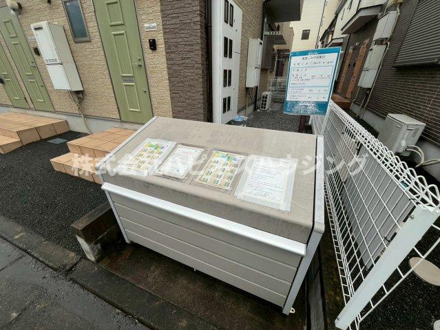 サンフォリアＡ　のセキュリティ