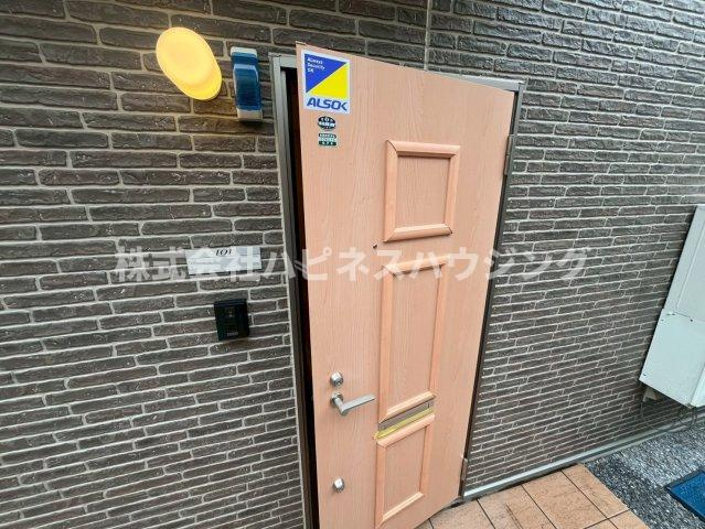 サンフォリアＡ　の居間・リビング