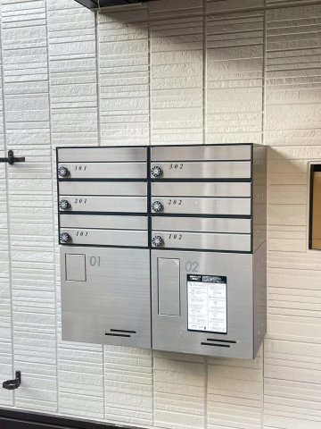 【その他共用部分】