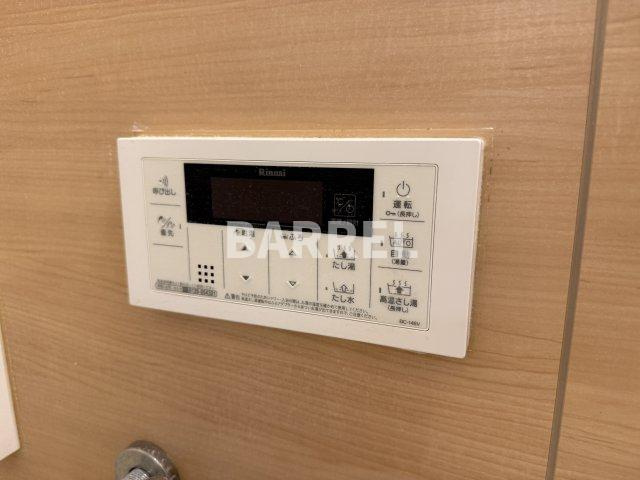 シャトー蛍ヶ池の設備