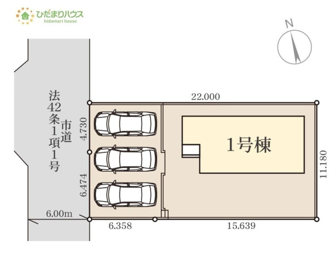 【区画図】 | 桜川市東桜川第1　新築戸建 | 時間がない時もらくらくと車の出し入れができる並列駐車場を完備！！