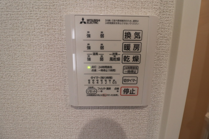 さいたま市中央区大戸１丁目のアパートの設備