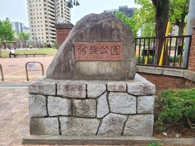 さいたま市中央区大戸１丁目のアパートの周辺
