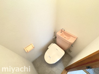 【トイレ】 | シャルマンハイツ内浜パートⅠ