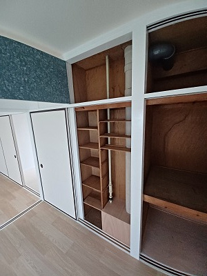 【収納】 | 志貴ハイム