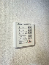 【設備】