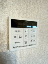 【設備】
