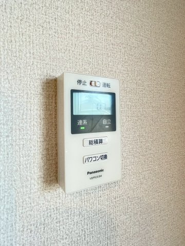 【設備】