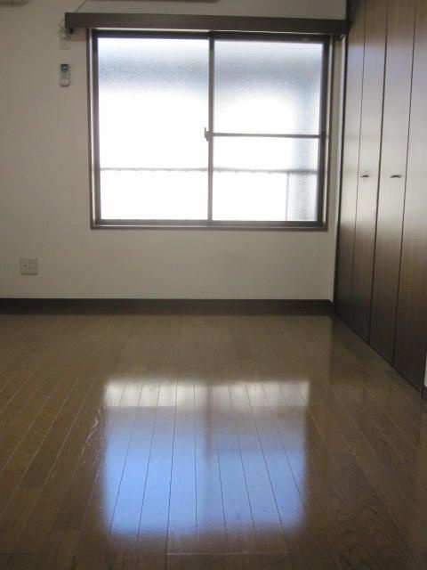相原ハウス