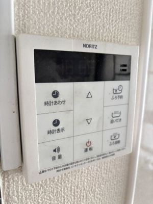 【設備】 | 国府台5丁目貸家