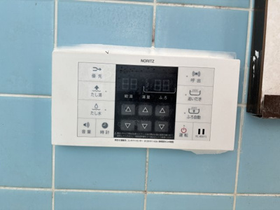 【設備】 | 国府台5丁目貸家