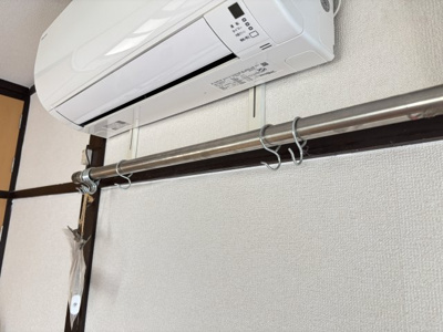 【設備】 | 国府台5丁目貸家