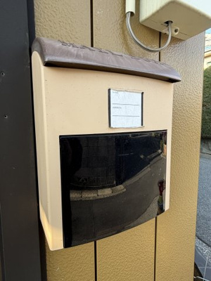 【設備】 | 国府台5丁目貸家