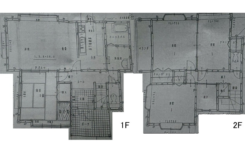 安佐北区深川7丁目