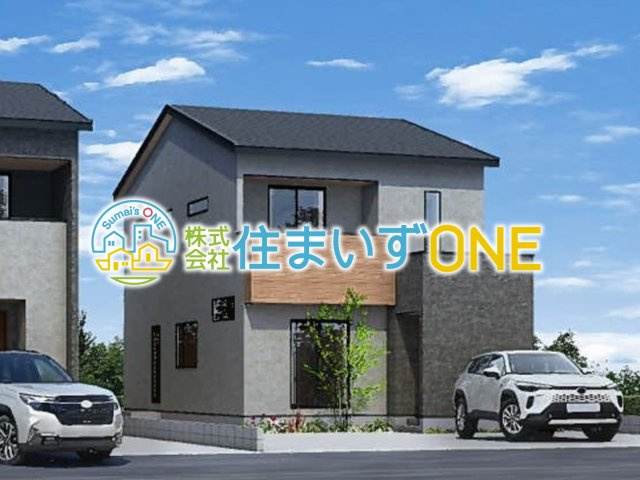 【外観パース】 | 【新築分譲住宅】山形市泉町 | 時間のゆとりと空間、爽やかな陽光がもたらす光と風を贅沢なまでに感じる暮らしが始まります。