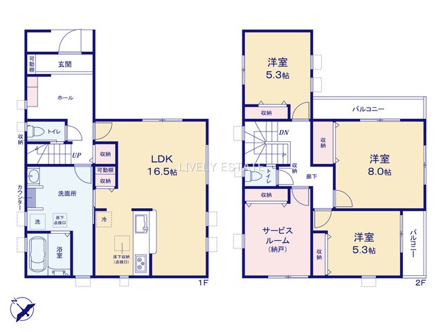 越谷市大字弥十郎 新築分譲住宅の間取り