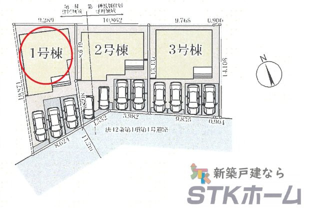 仲介手数料無料　鴻巣市鴻巣1193-1　新築戸建　全３棟の区画図