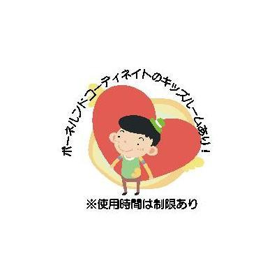 甲子園三番町ハイツのその他