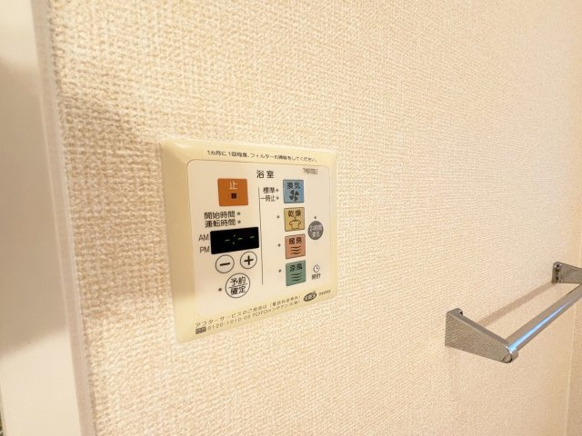 セジュール未来の設備