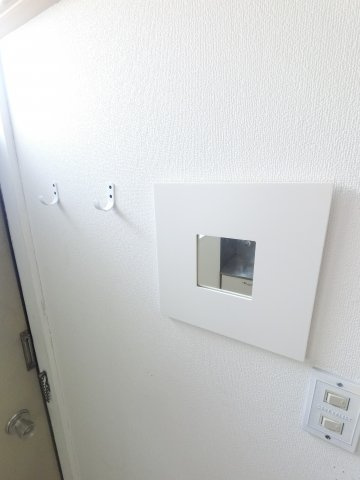 【設備】 | コーポ峰