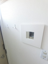 【設備】 | コーポ峰