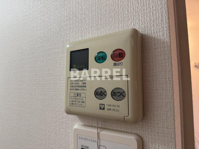 ポルトボヌールの設備