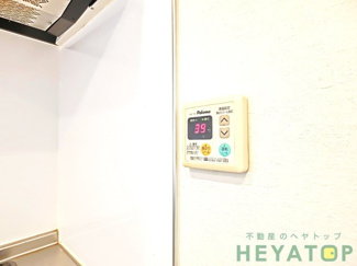 【設備】 | 給湯器リモコン（同仕様写真）