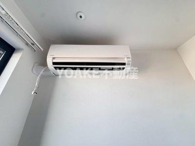 【設備】 | エクレール中央林間 Ⅱ
