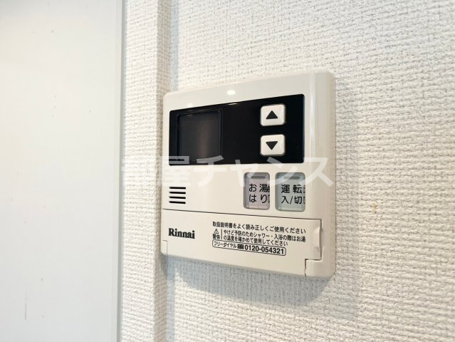 エステムプラザ名古屋丸の内の設備