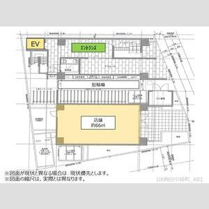 【間取り】 | アーバネックス梅田中崎町