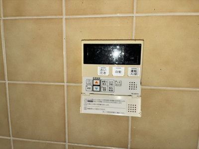 【設備】 | 南沢１丁目貸家
