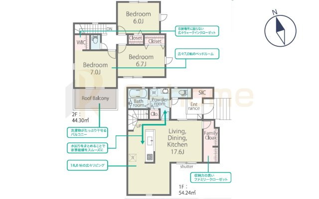 龍ケ崎市久保台2丁目第1期　新築戸建て　4号棟の間取り|3LDK＋WIC＋SIC、土地面積140.12m2、建物面積98.54ｍ2
