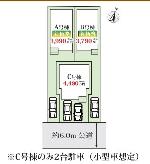 　船橋市習志野台5　新築戸建の区画図|区画図です♪