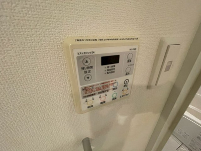 【設備】 | プレサンス梅田北デイズ