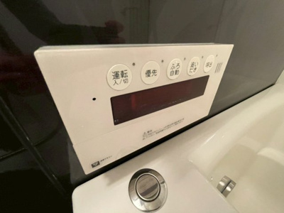 【設備】 | プレサンス梅田北デイズ