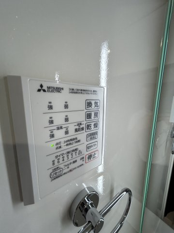 Dアセット栄町の設備