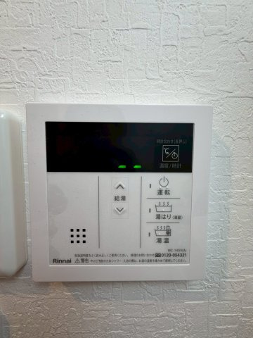 ARCA九条のその他
