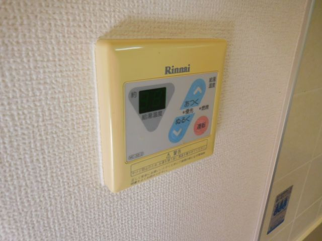 ルミエールの設備